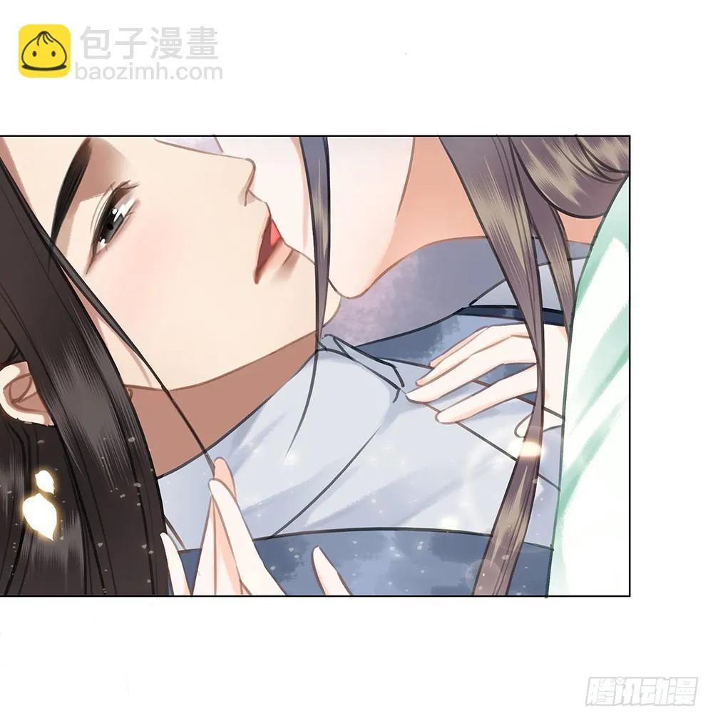 为所欲为的梦 第47页