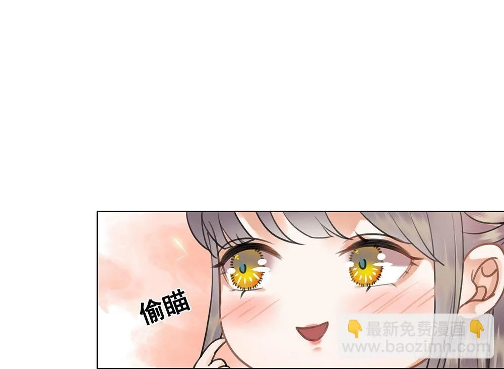 昨晚发生了什么 第8页