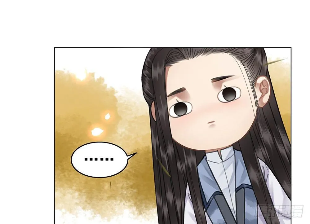 昨晚发生了什么 第15页
