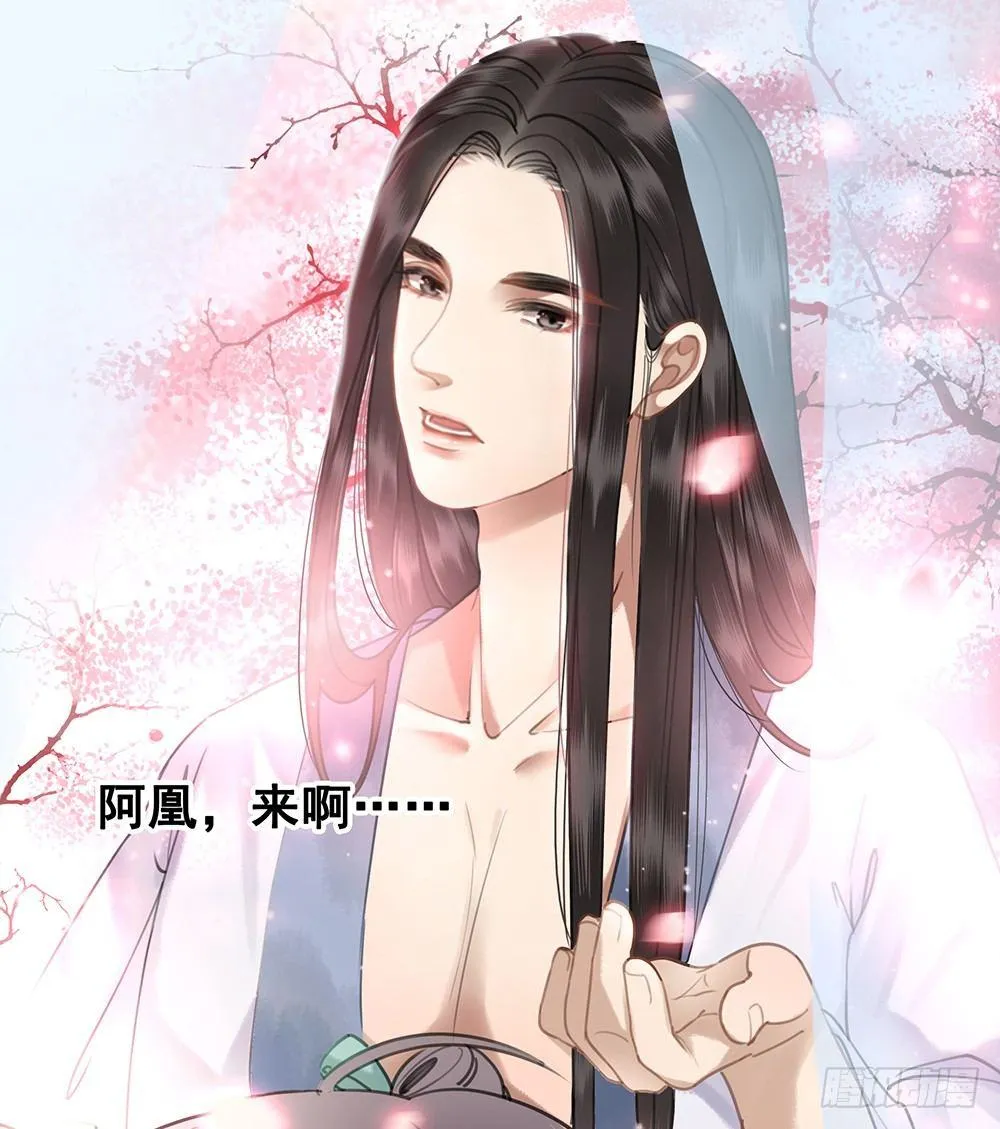 昨晚发生了什么 第17页