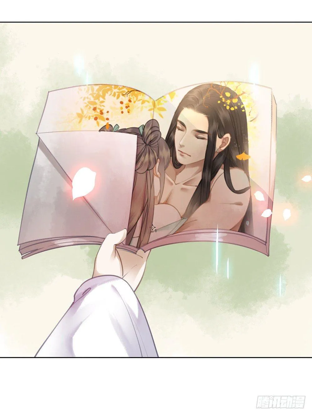 昨晚发生了什么 第22页