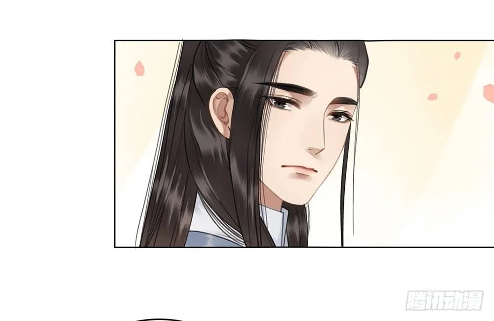 昨晚发生了什么 第40页