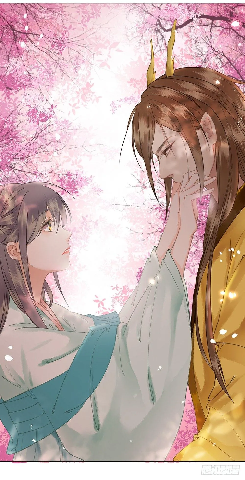 国师在吃醋？ 第22页
