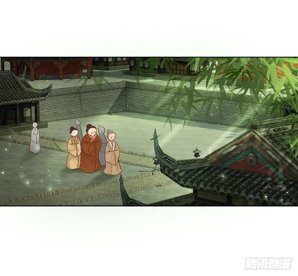 背后的人 第60页