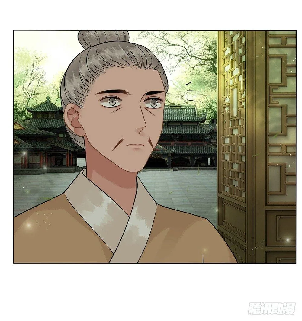 背后的人 第61页