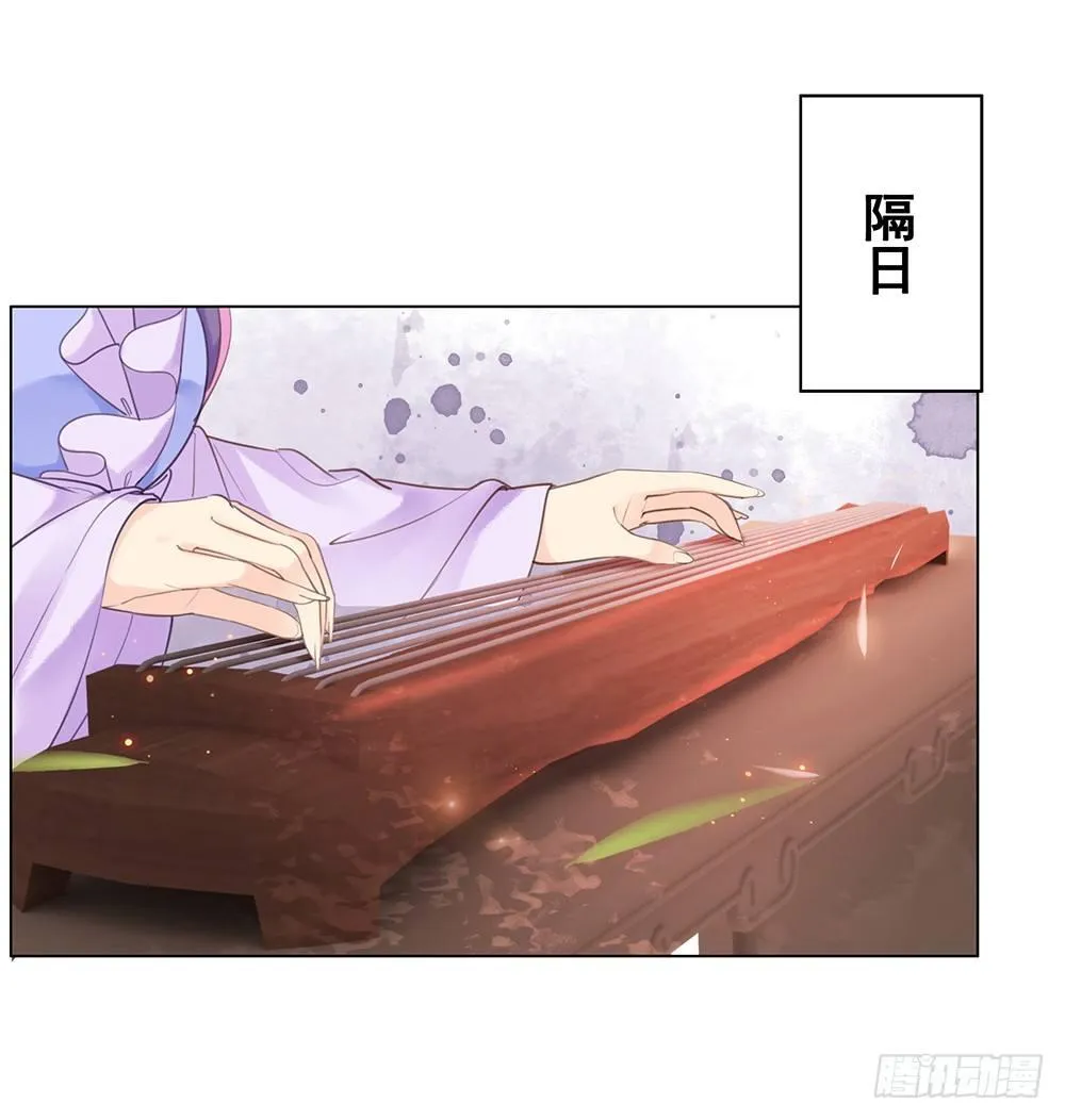 早已写下的诗 第17页