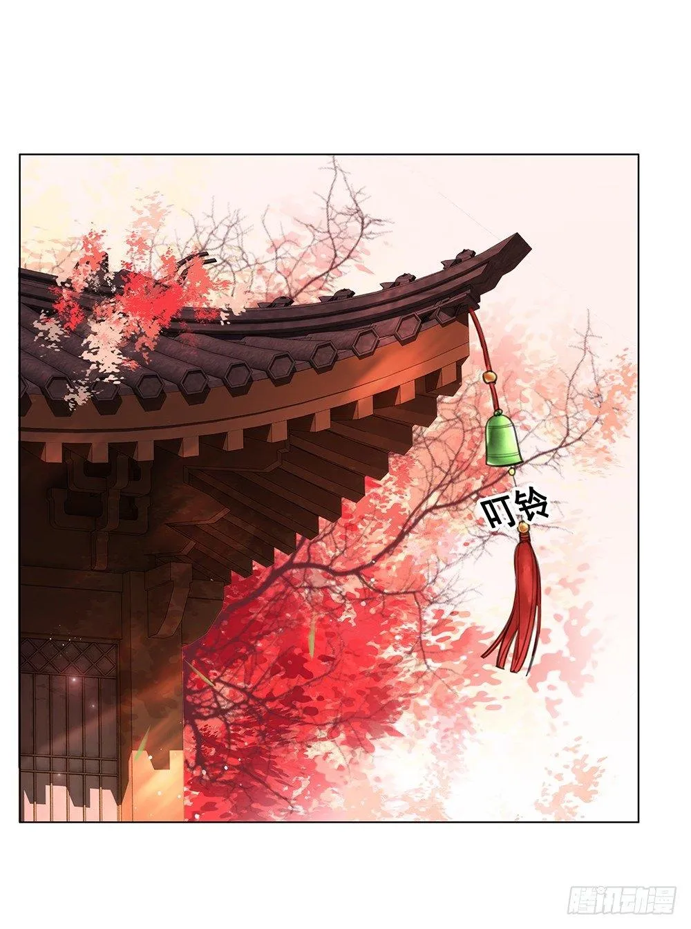 早已写下的诗 第50页