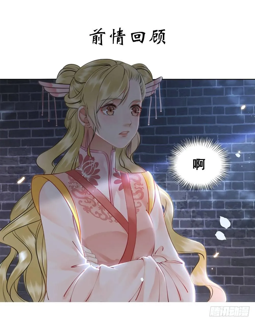 竟有如此相像之人 第1页
