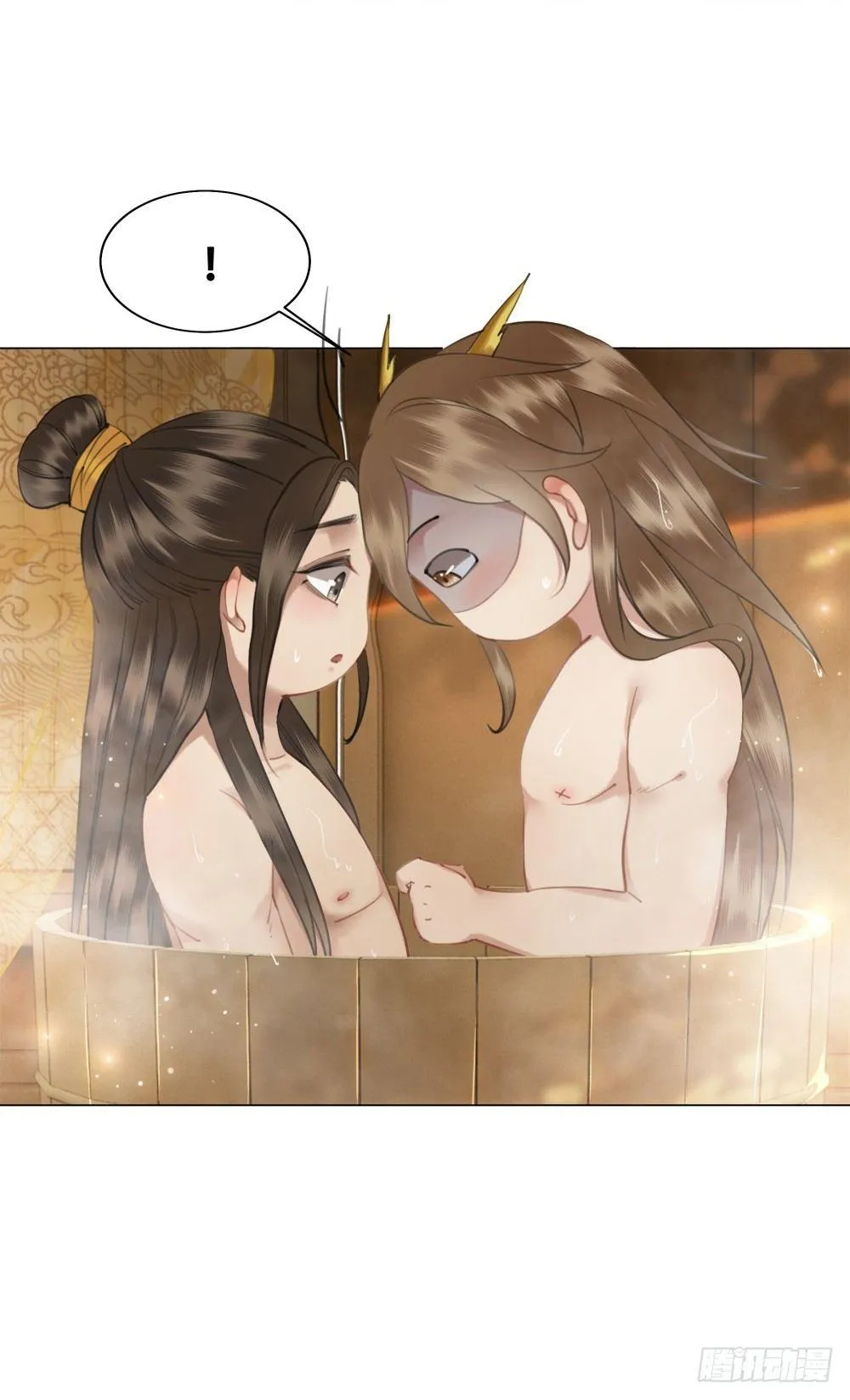 深夜来人 第63页