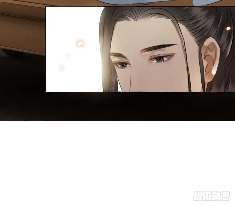 糟糕！它们成精了 第43页