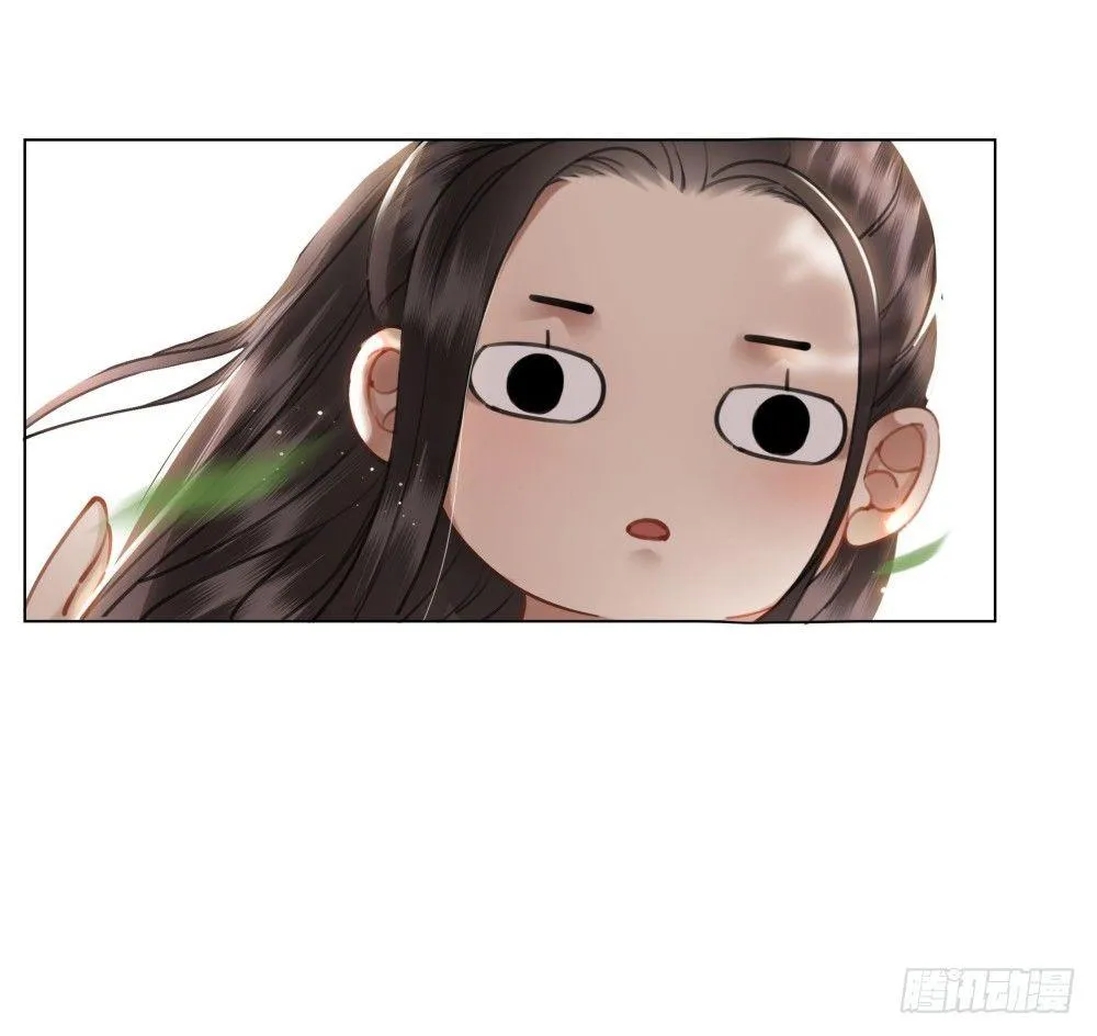 糟糕！它们成精了 第57页