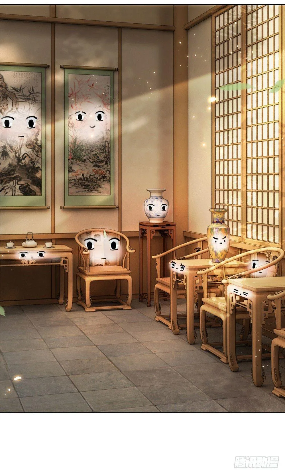 糟糕！它们成精了 第58页