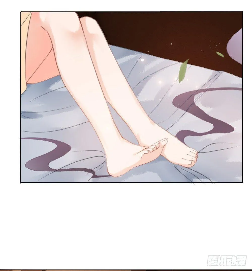 绝世美袜有香气 第43页