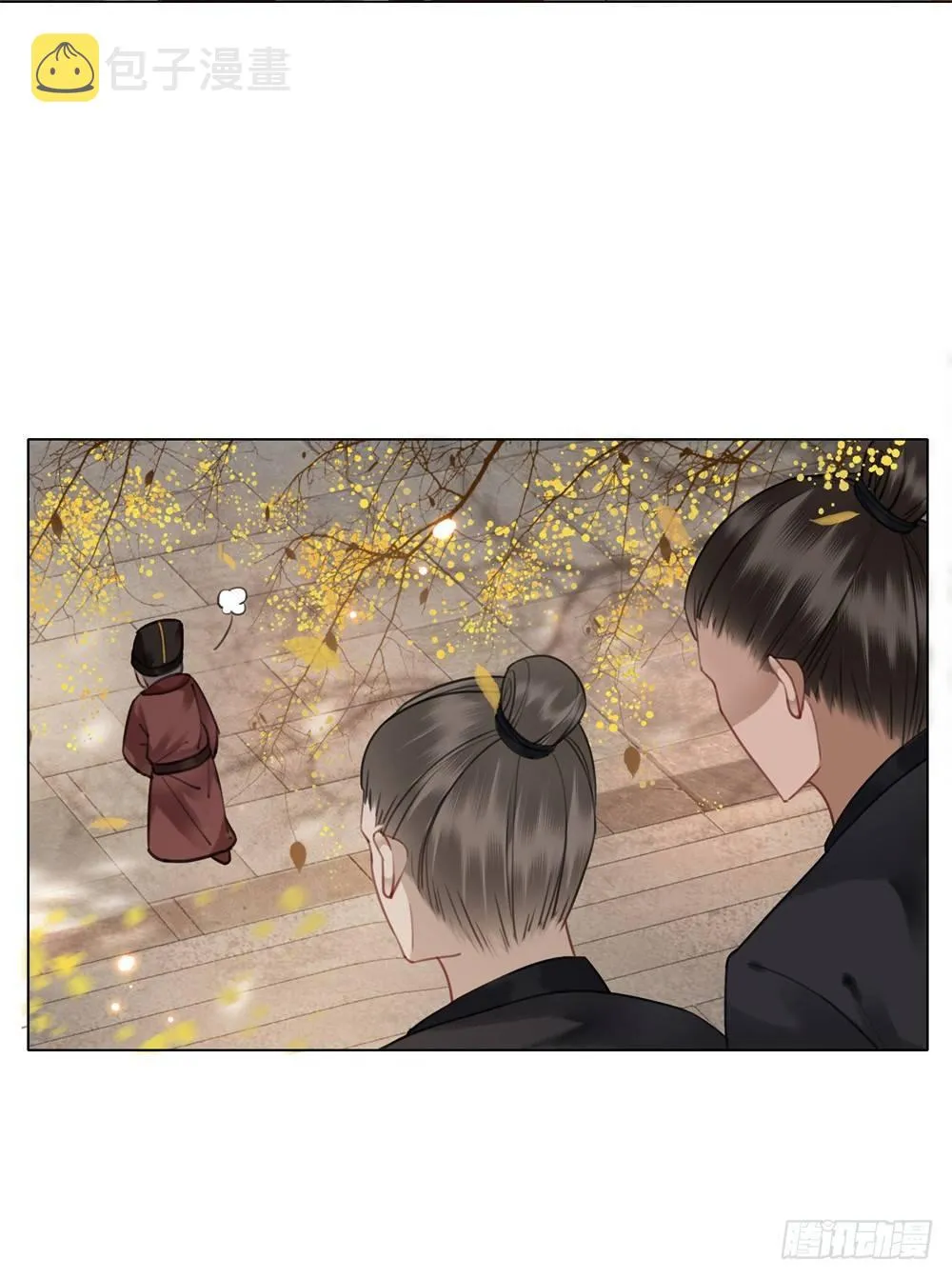 恶有恶报 第34页
