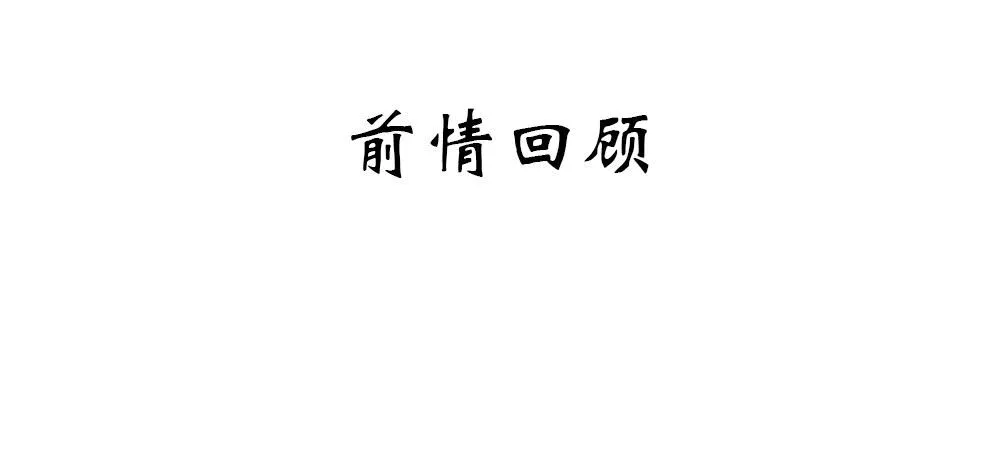 学习使人快乐！ 第1页