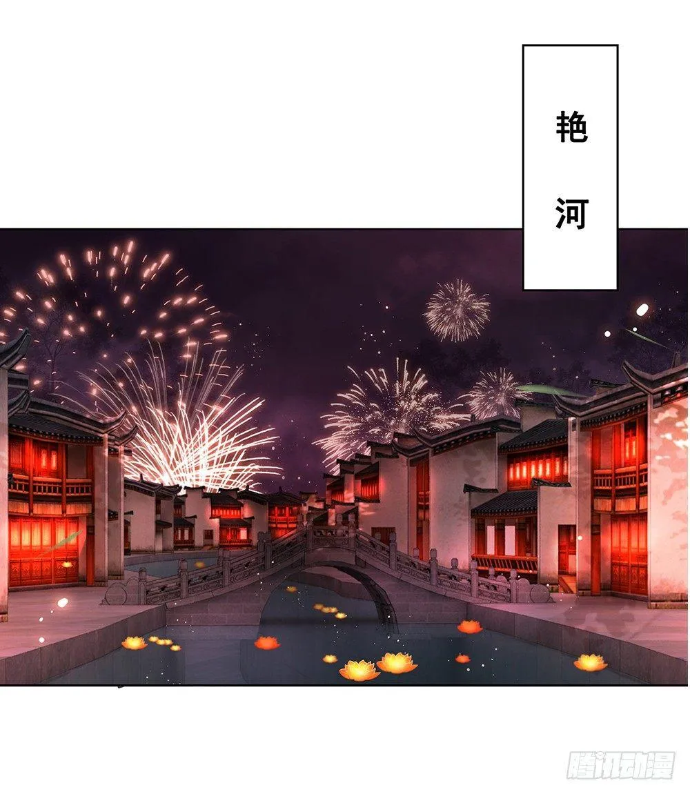 学习使人快乐！ 第4页