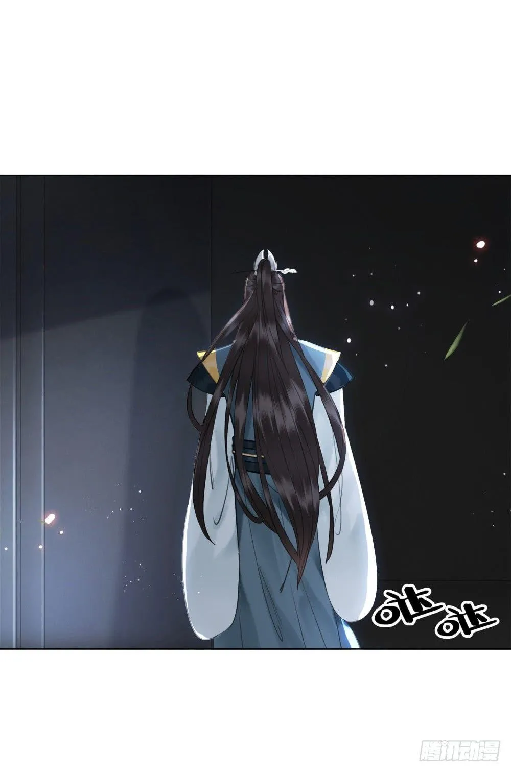 国师我好怕怕 第28页