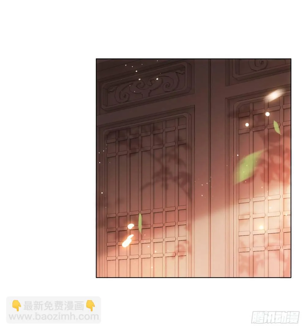 知音难觅 第25页