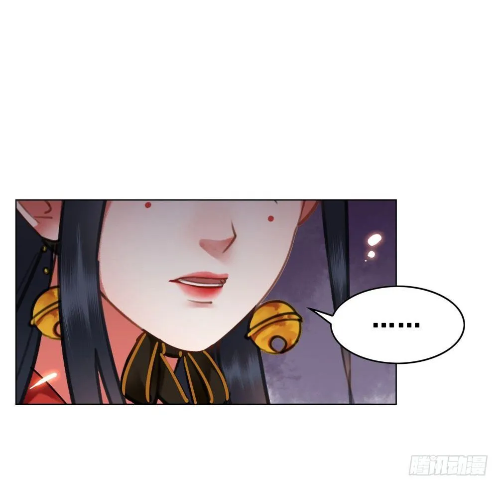 成为他喜欢的人 第18页