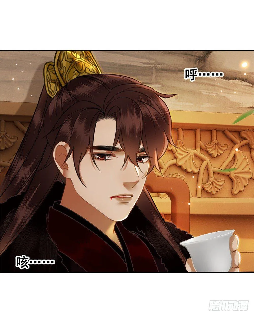成为他喜欢的人 第25页