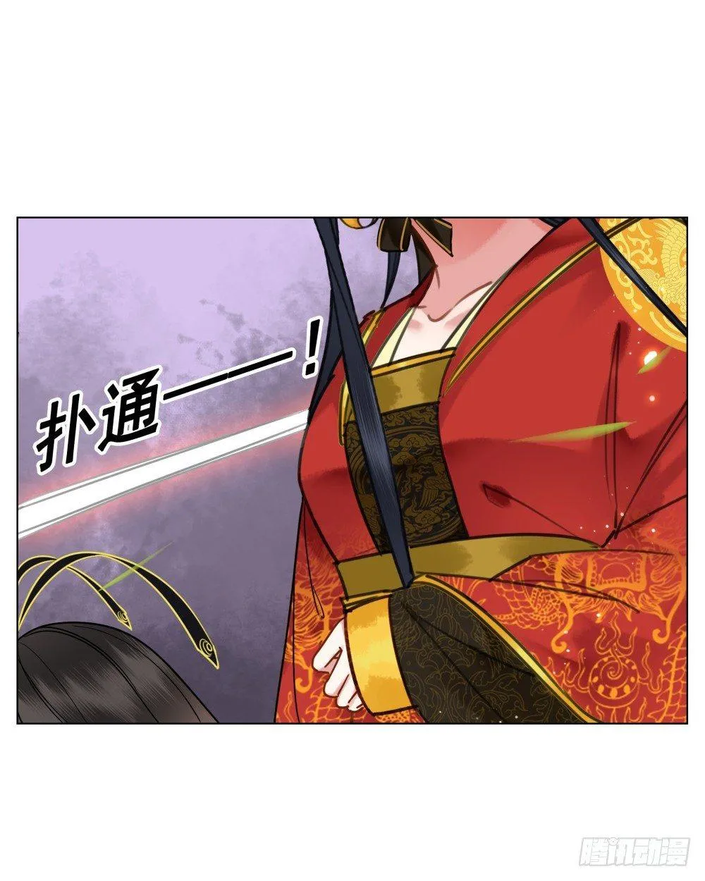 成为他喜欢的人 第48页
