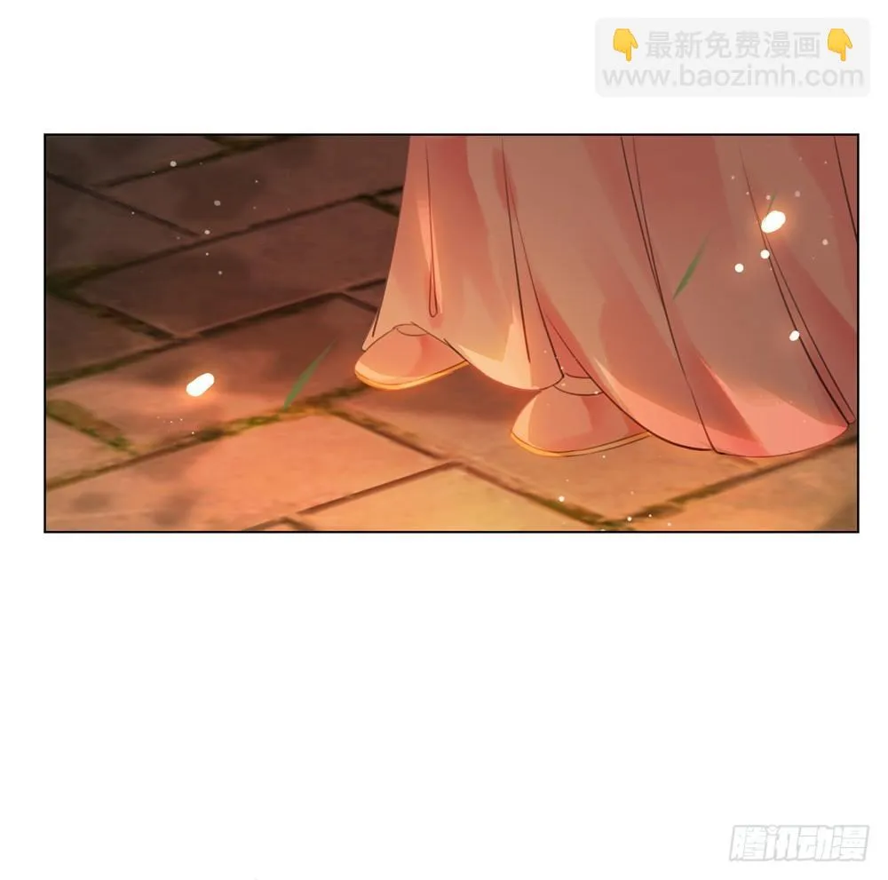 生死爱恨终断肠 第61页