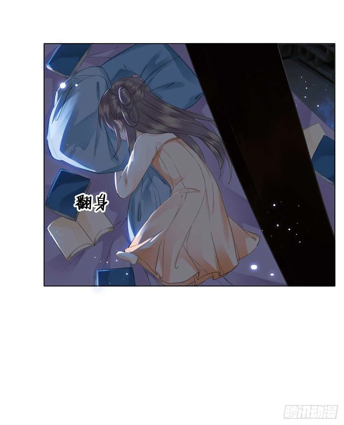 一张图引发的惨案… 第24页