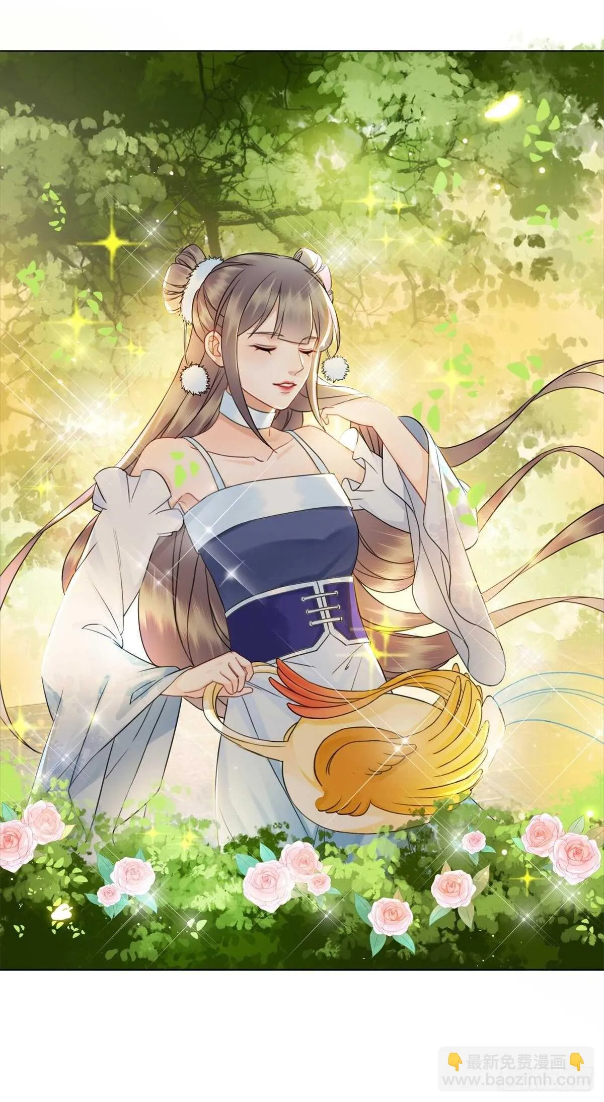阿凰惊艳国师的一天 第37页