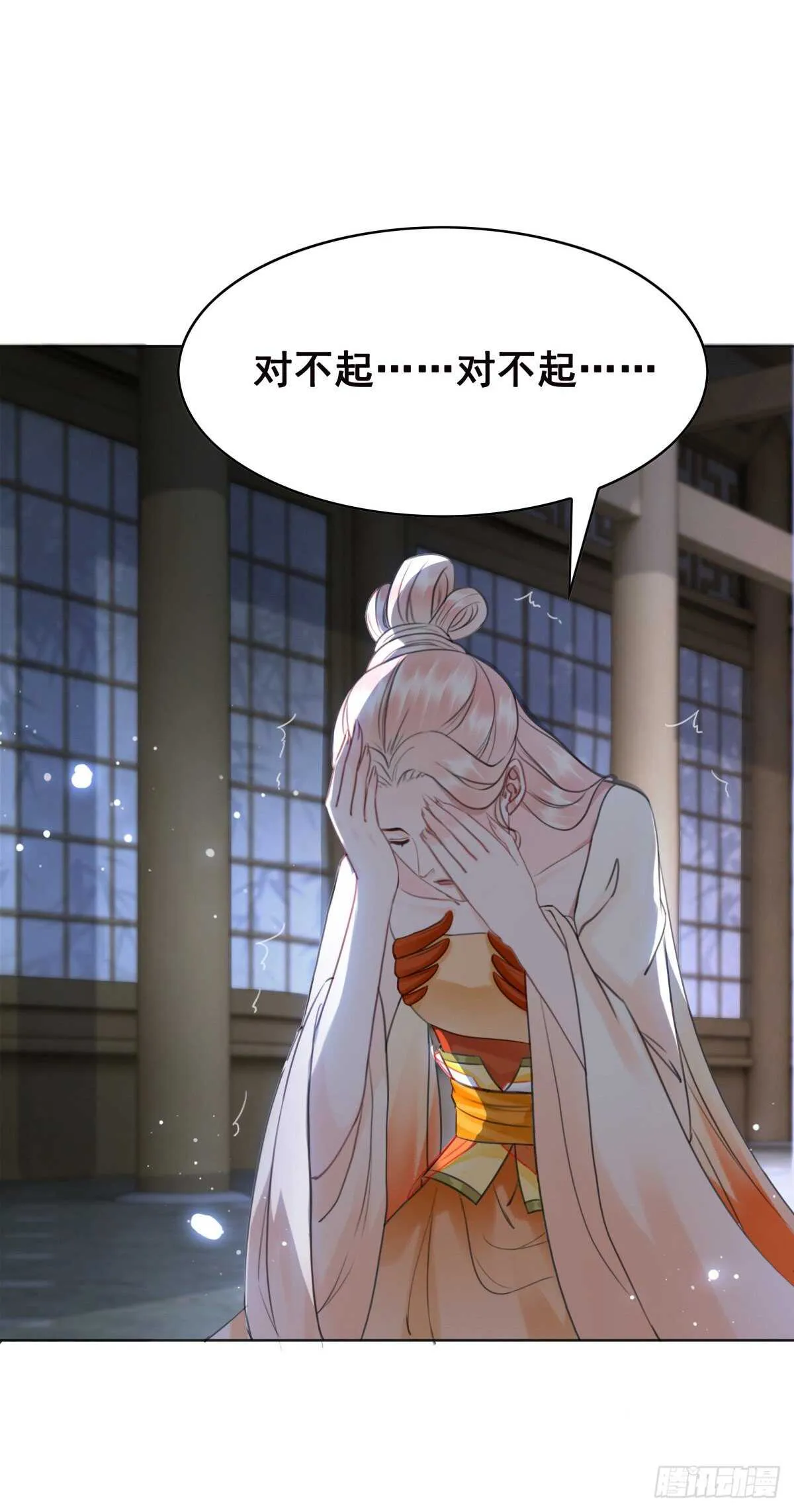 147 当年旧事 第17页