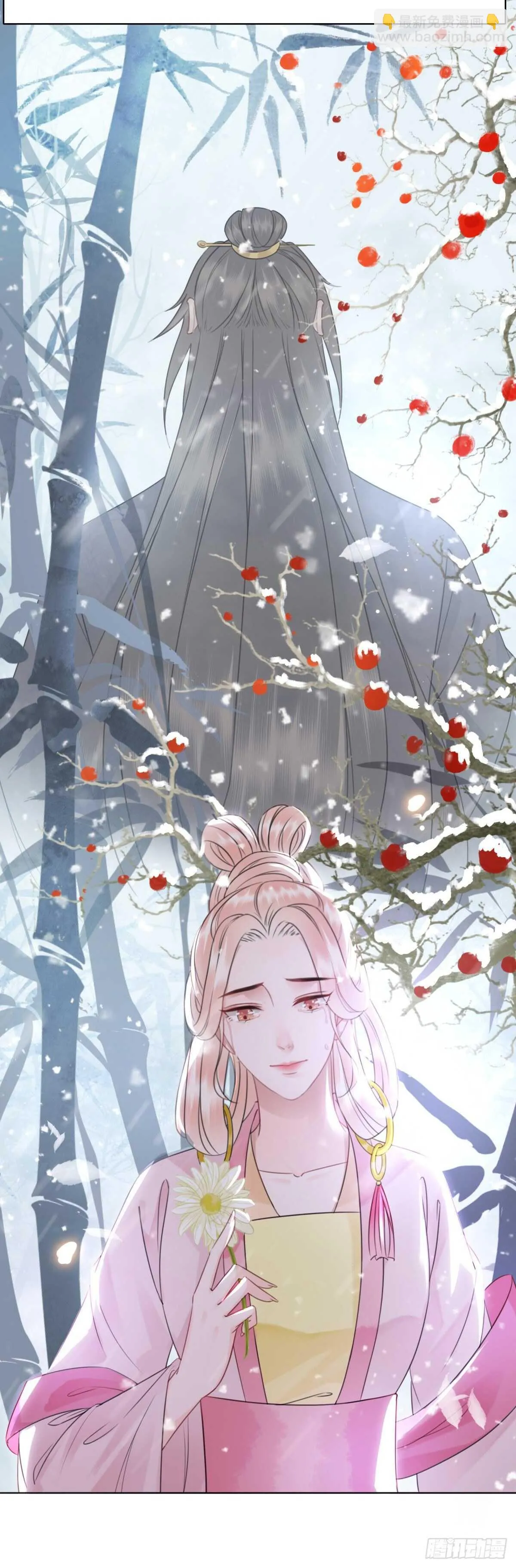 147 当年旧事 第46页