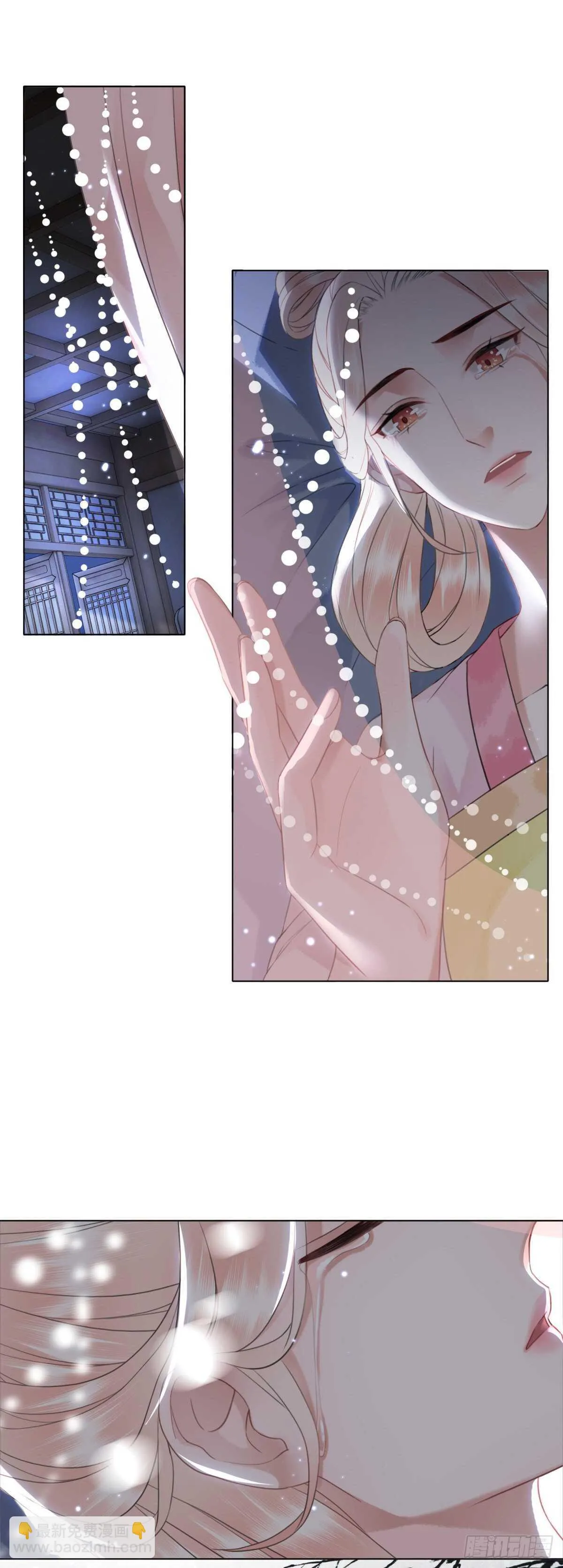 147 当年旧事 第47页