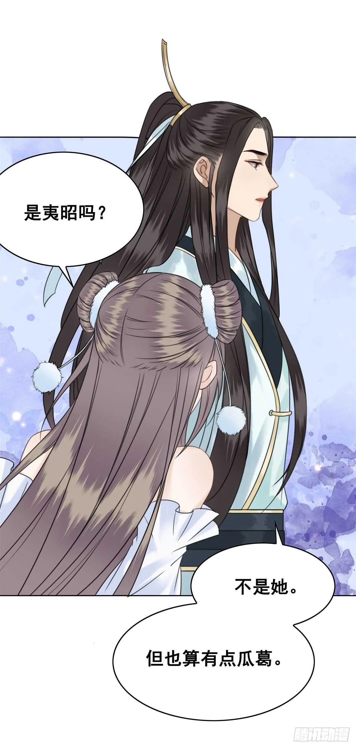 149 成贵妃逼问苏太后 第34页