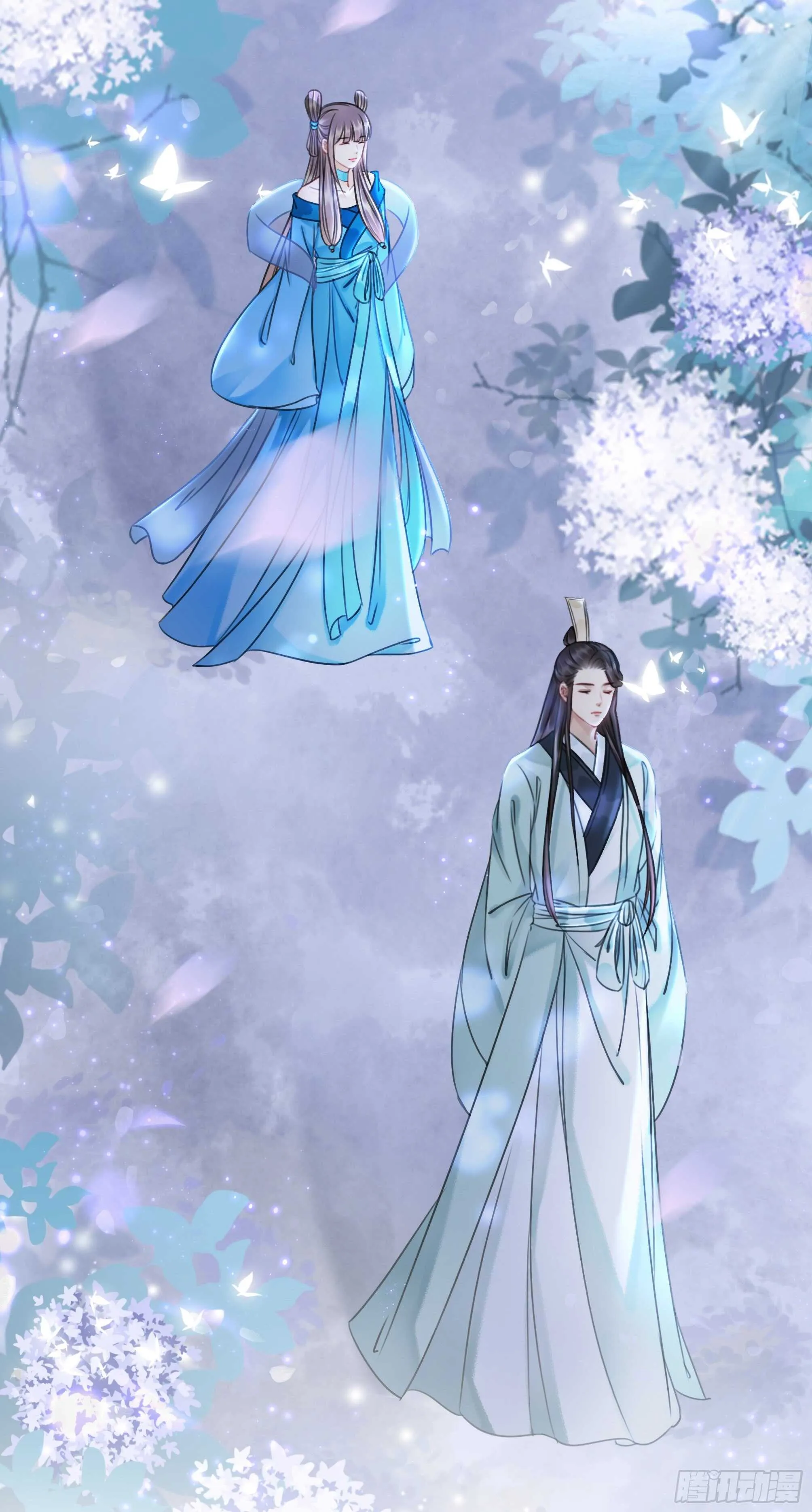 150 卫微终解心结 第15页