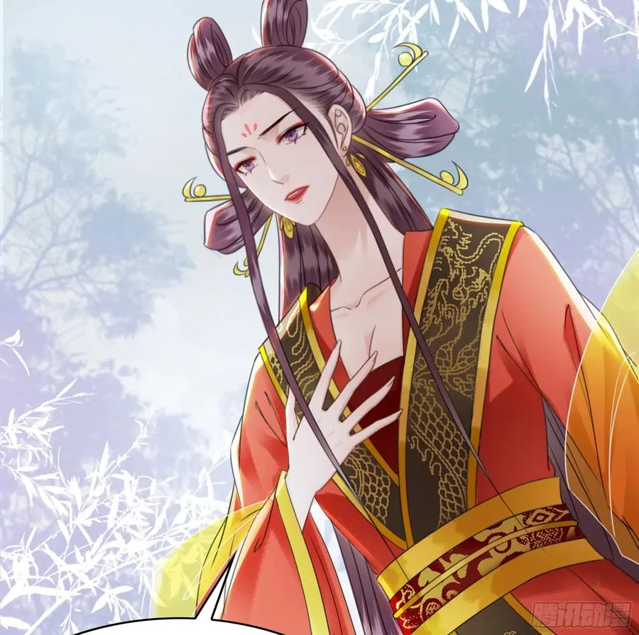 153 夷昭仙女 第46页
