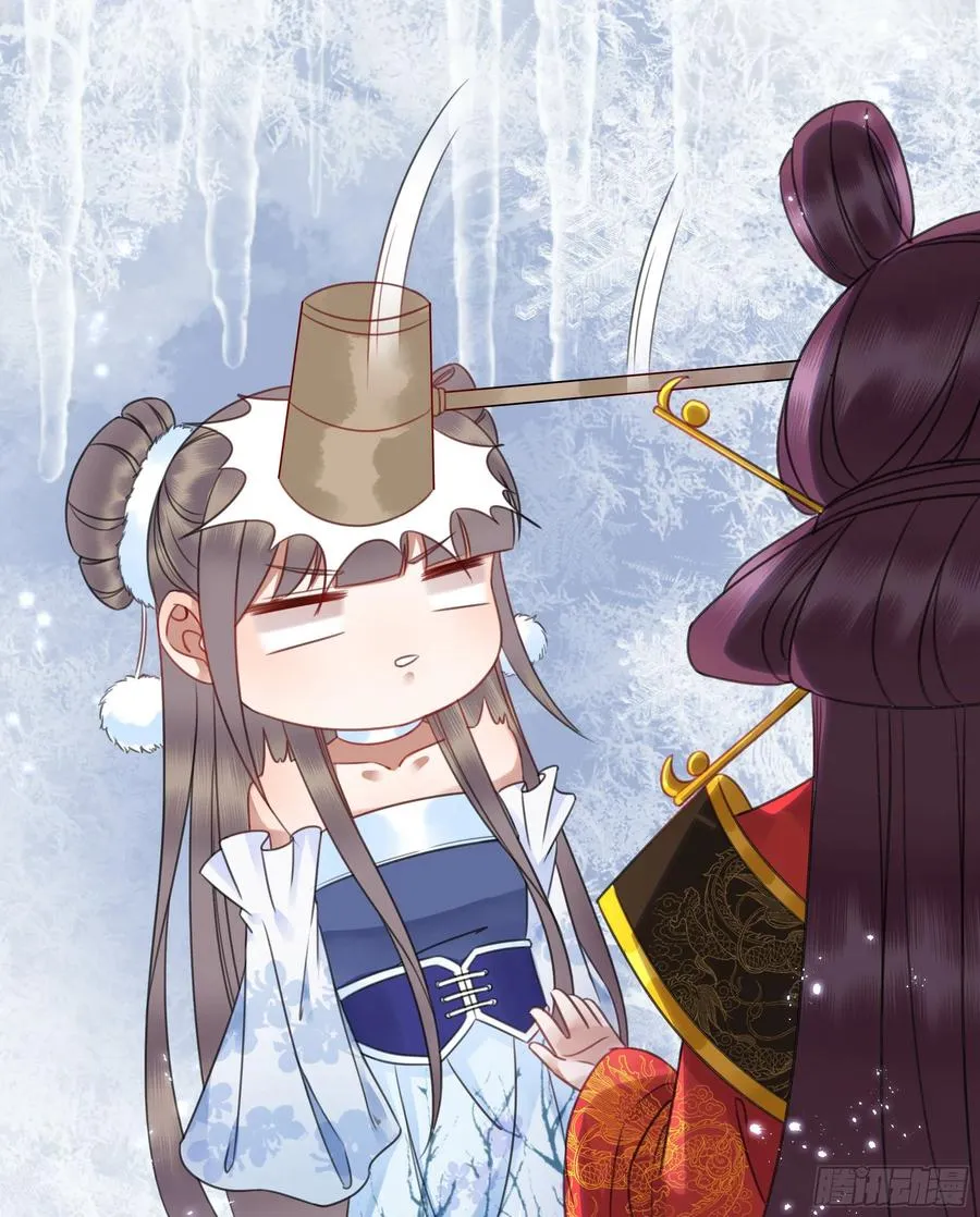 153 夷昭仙女 第59页
