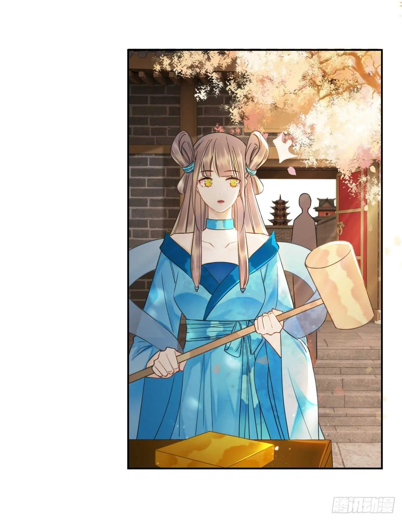 155 前世今生 第9页