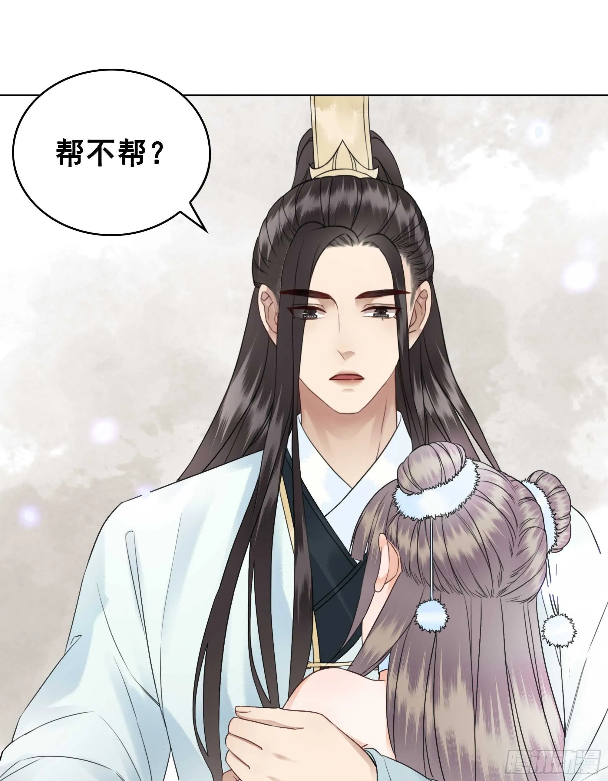 152 戒尺再现！ 第66页