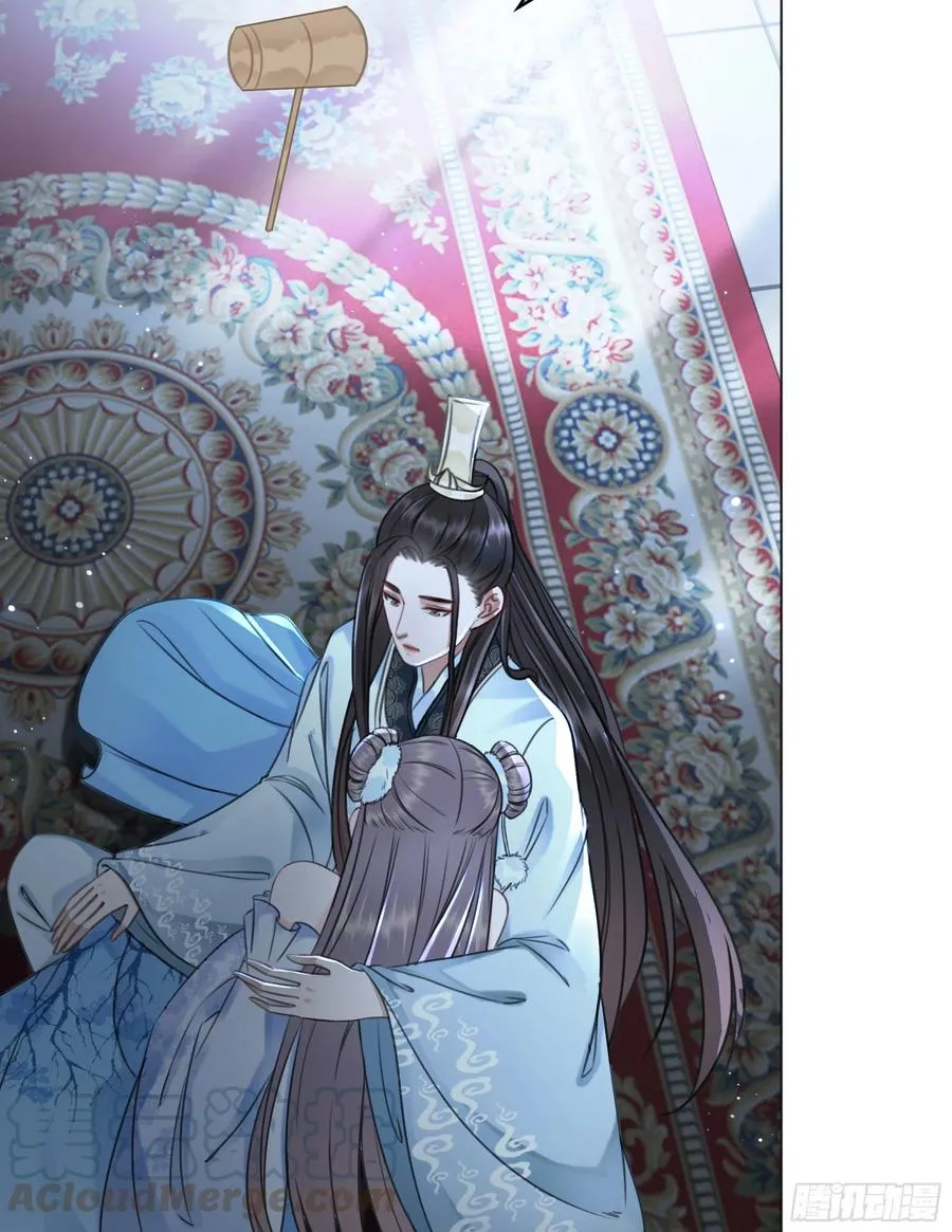 157 复活女神 第25页