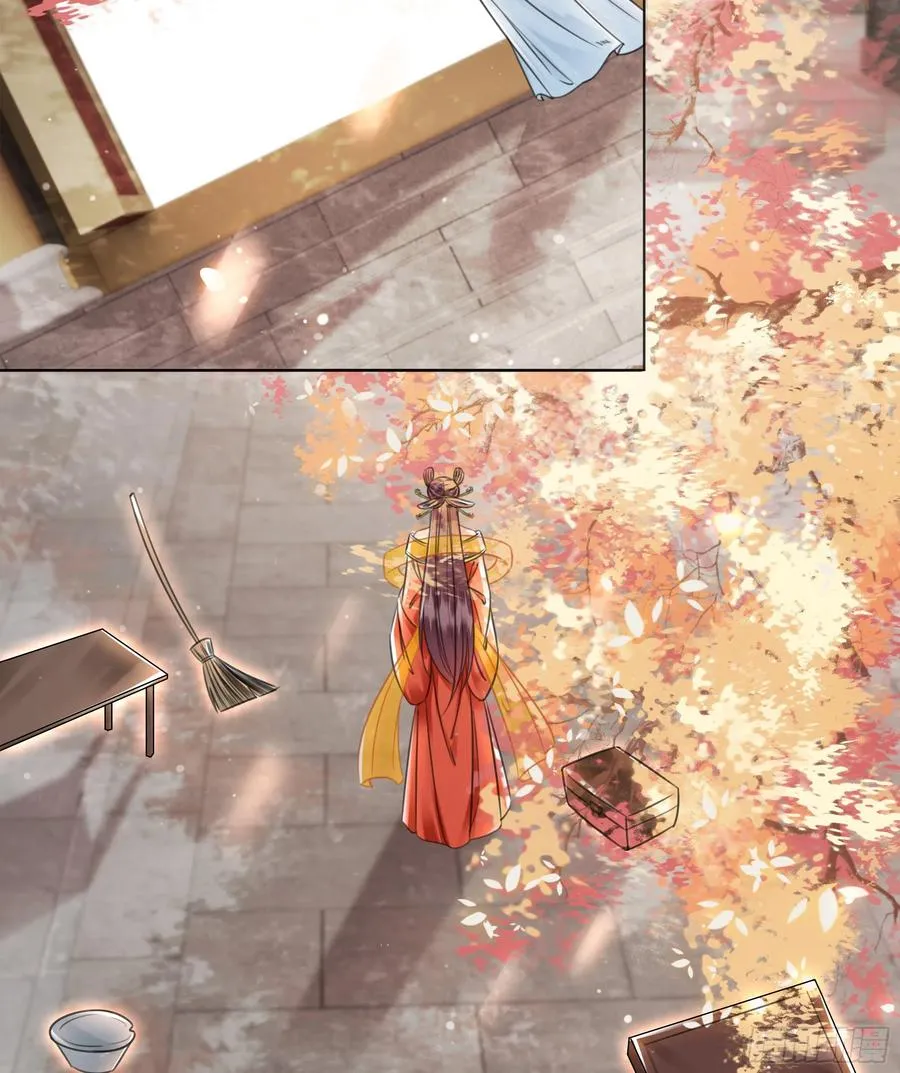 158话 万妖来朝 第11页