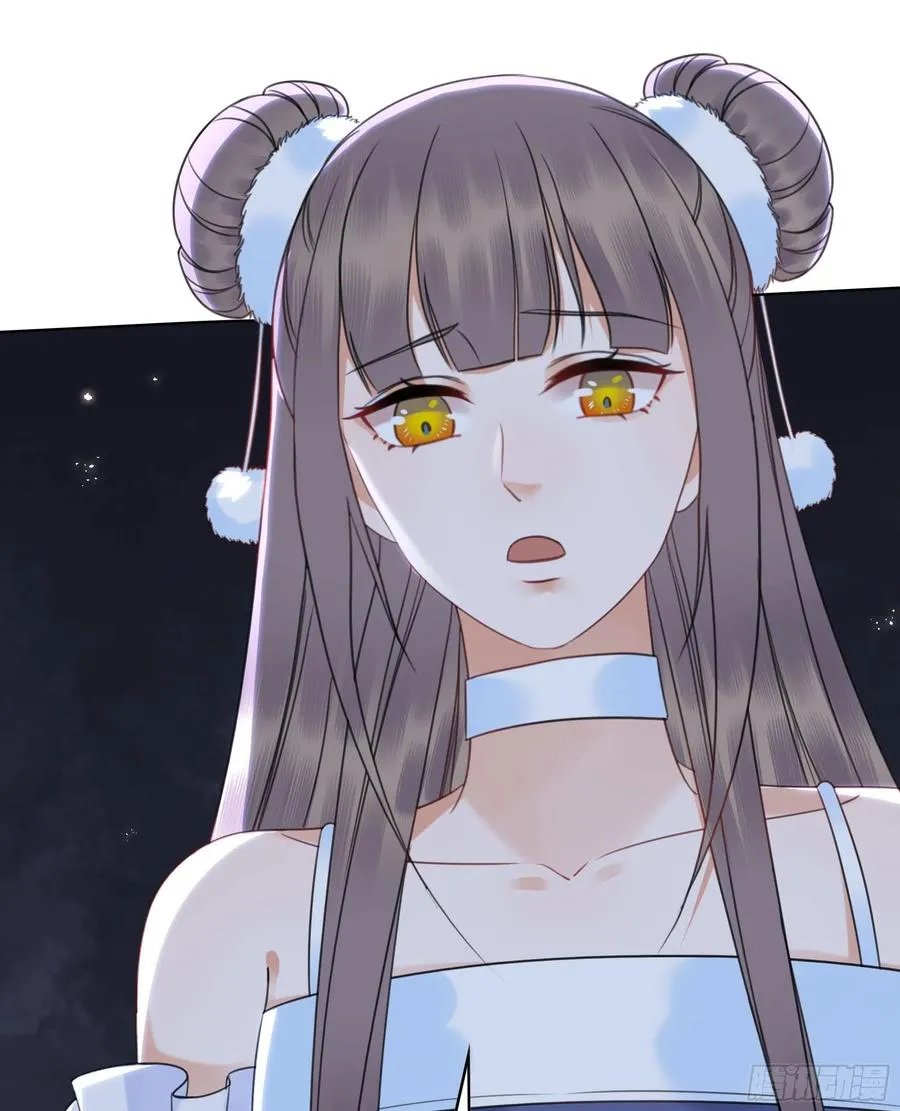 158话 万妖来朝 第28页