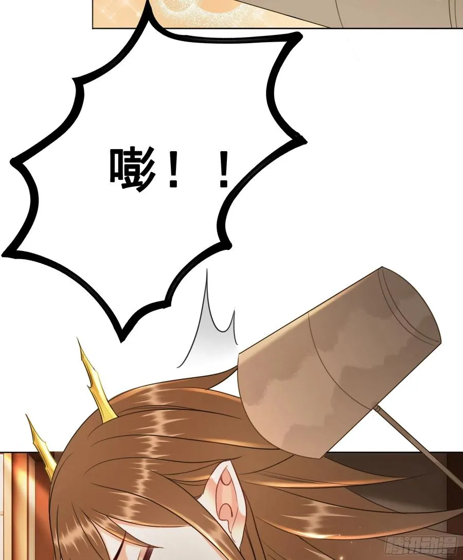 158话 万妖来朝 第50页