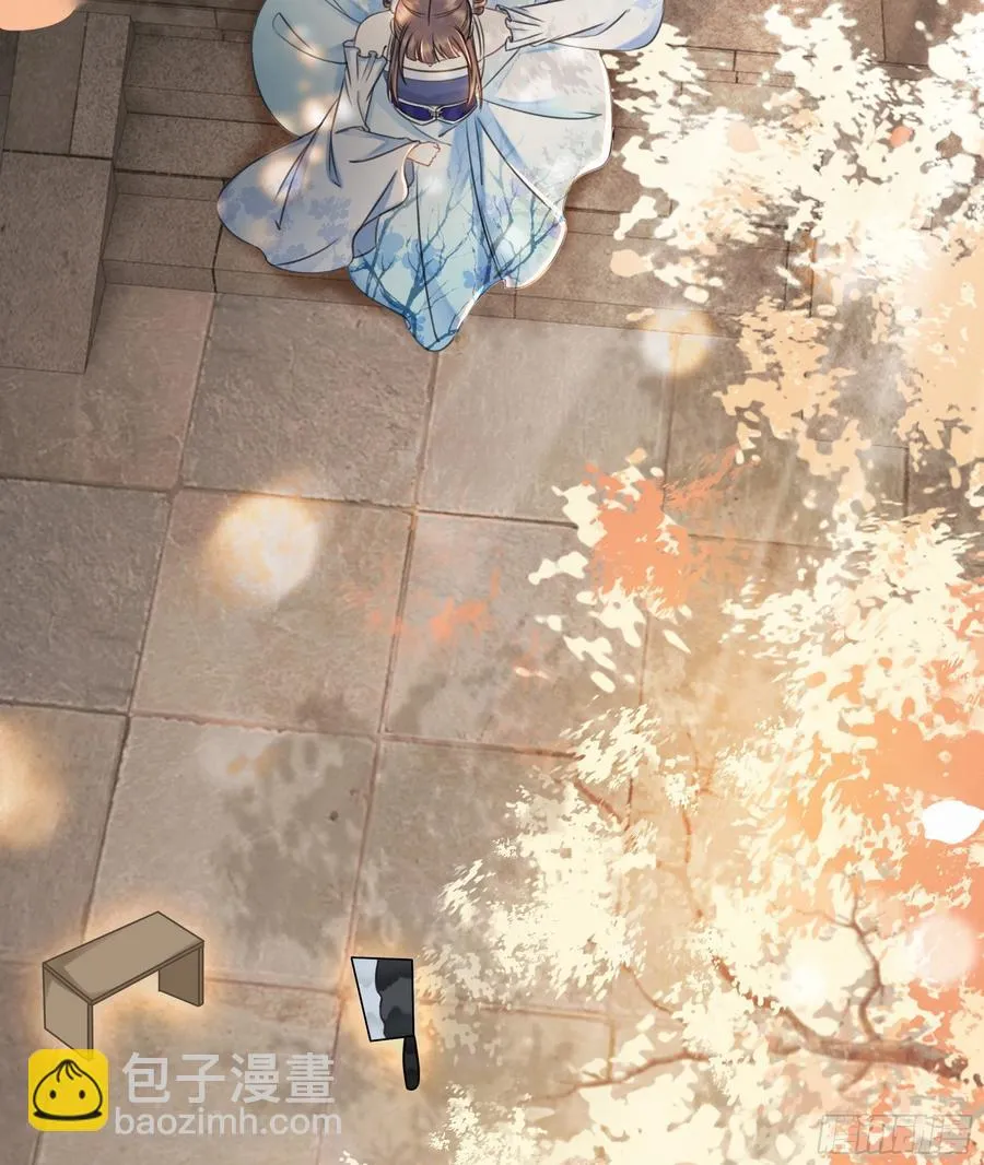158话 万妖来朝 第59页