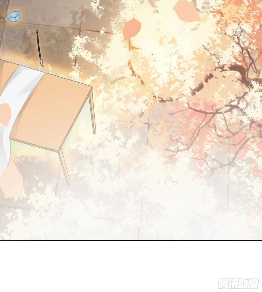 158话 万妖来朝 第60页