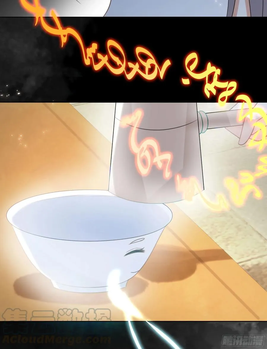 158话 万妖来朝 第77页