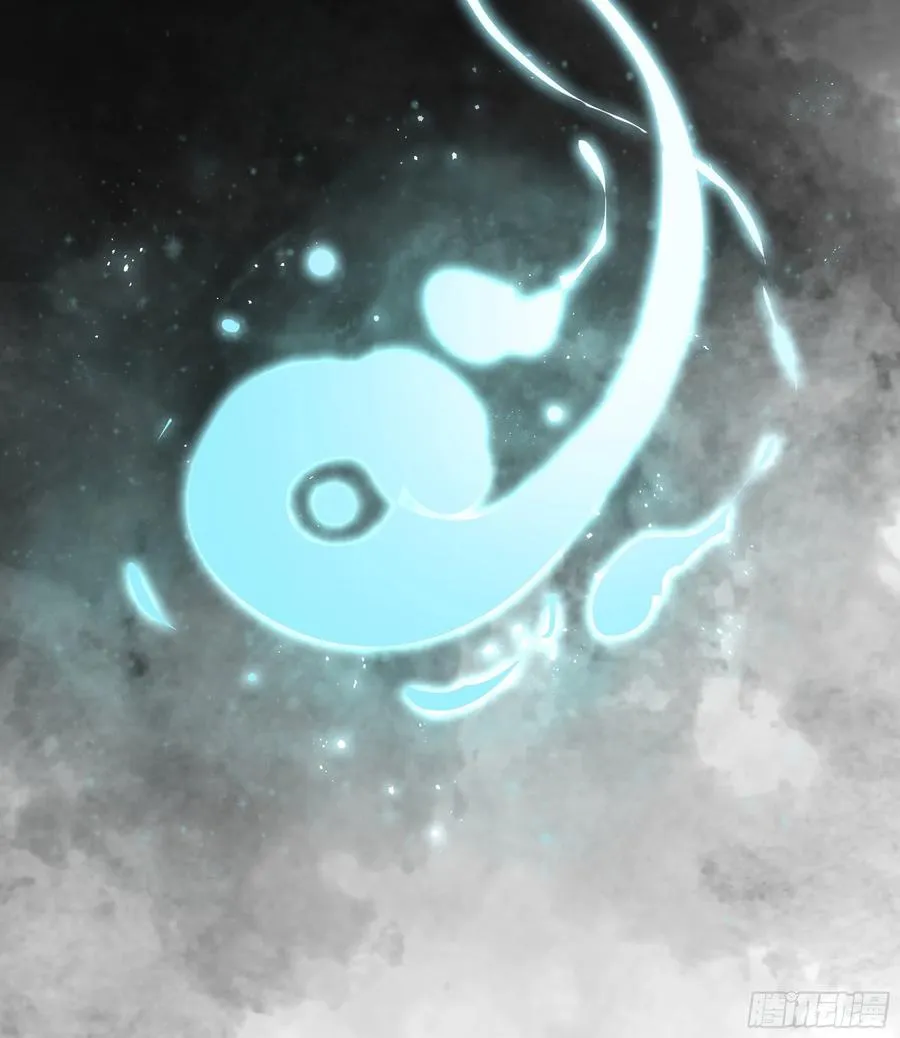 158话 万妖来朝 第78页