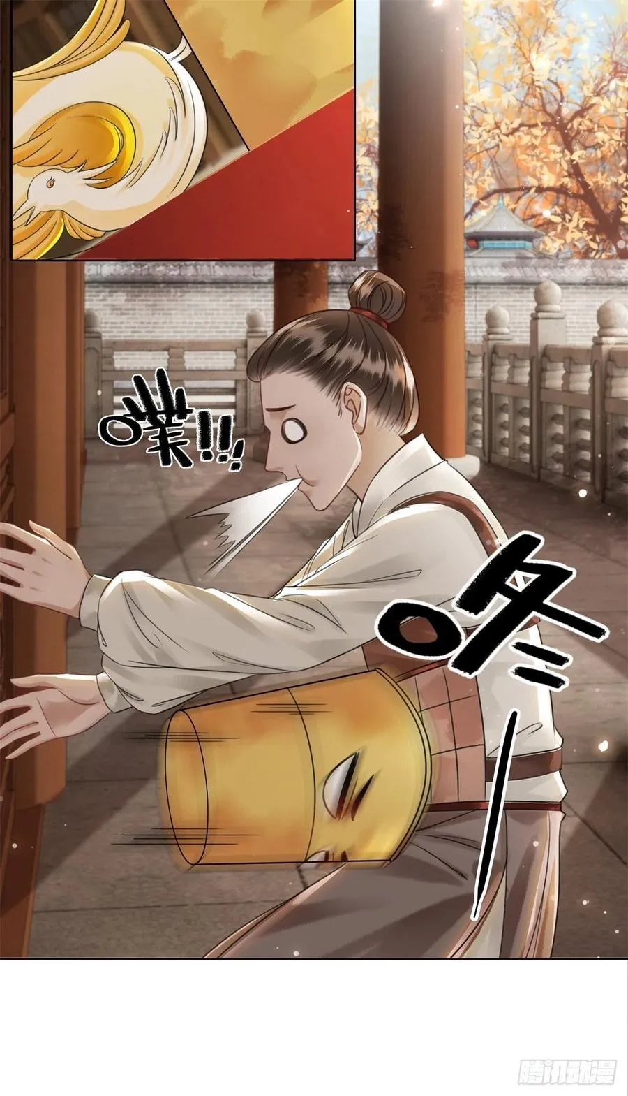 161 危急时刻 第22页