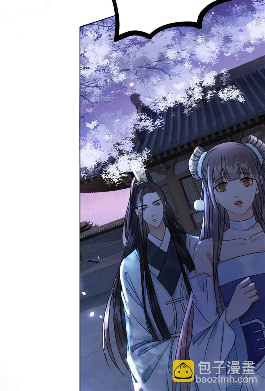 166 叛乱根源 第3页