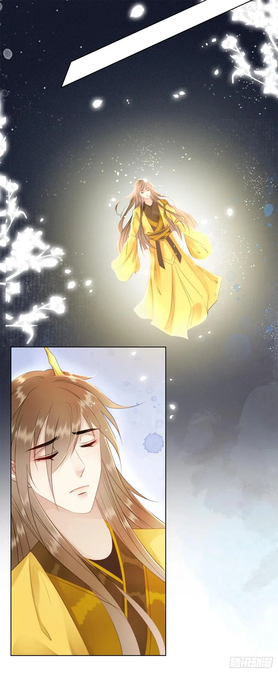 174 众里寻她千百度 第18页