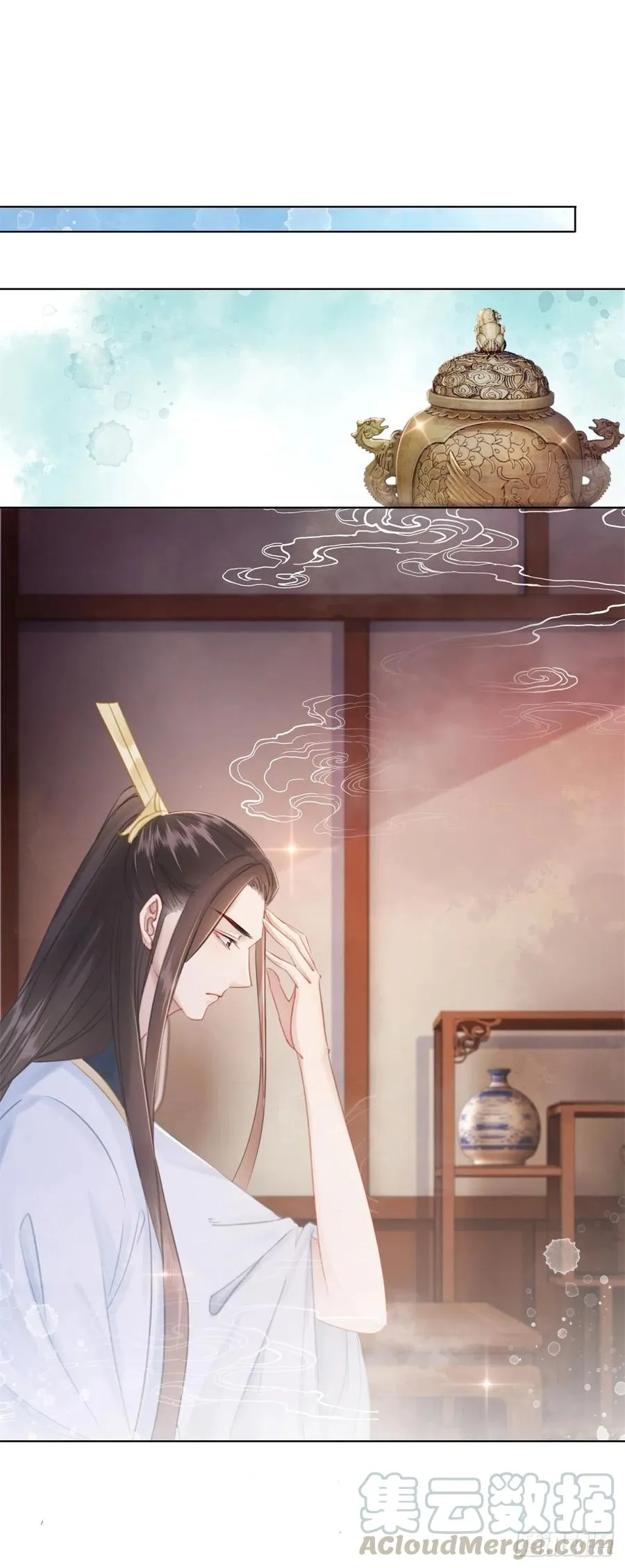 178 小凰书的秘密计划 第29页