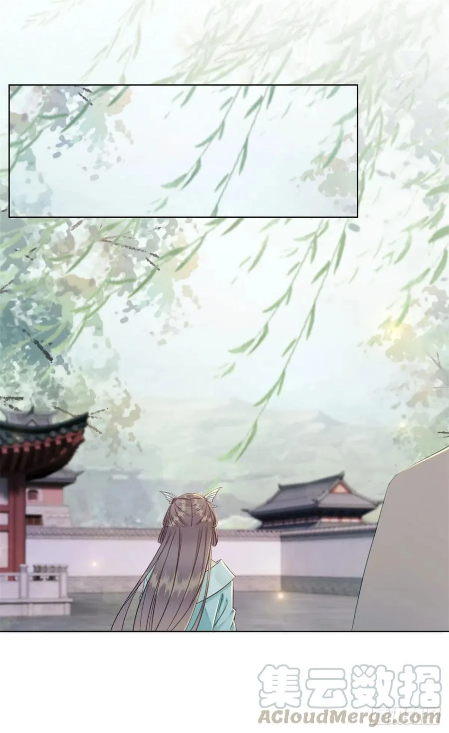 180 两难 第5页
